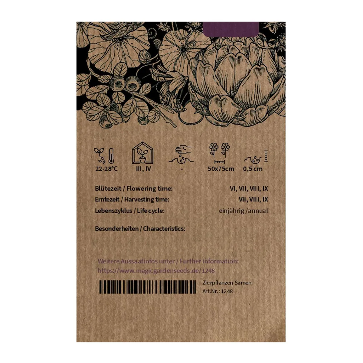 Stabtomate 'Moneymaker' (Solanum lycopersicum) Samen